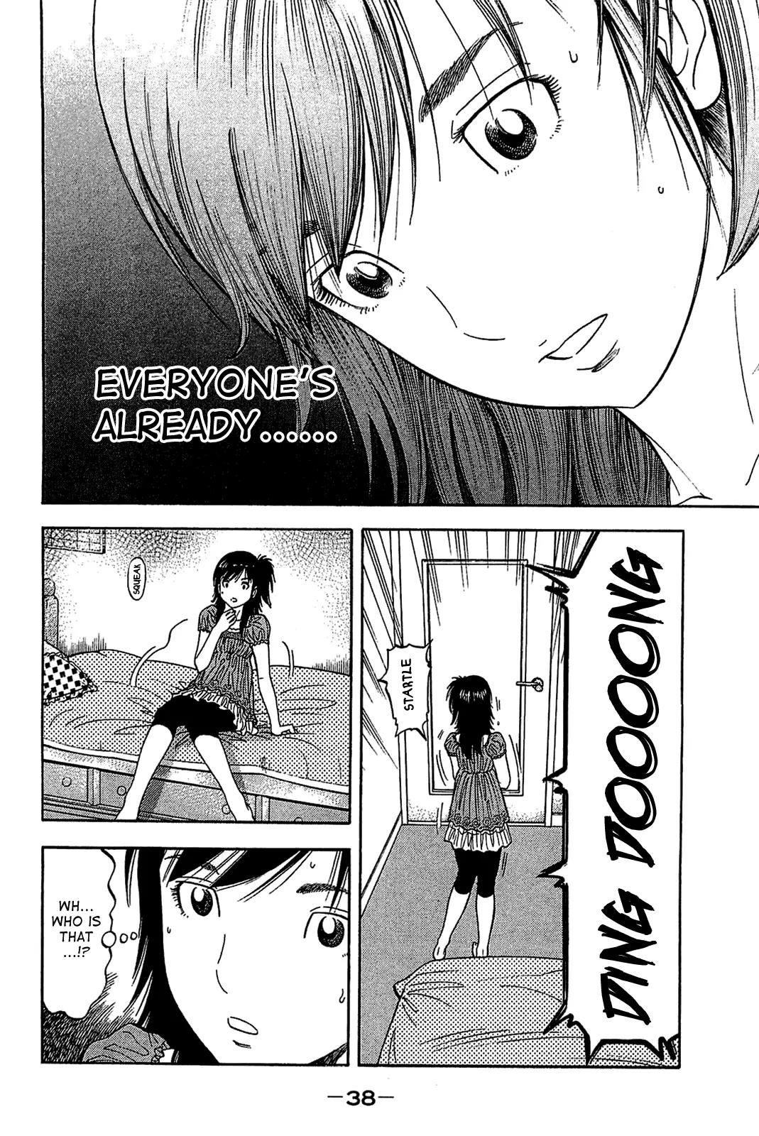 Montage (WATANABE Jun) Chapter 30 page 16 - Chapter 30: Feeler