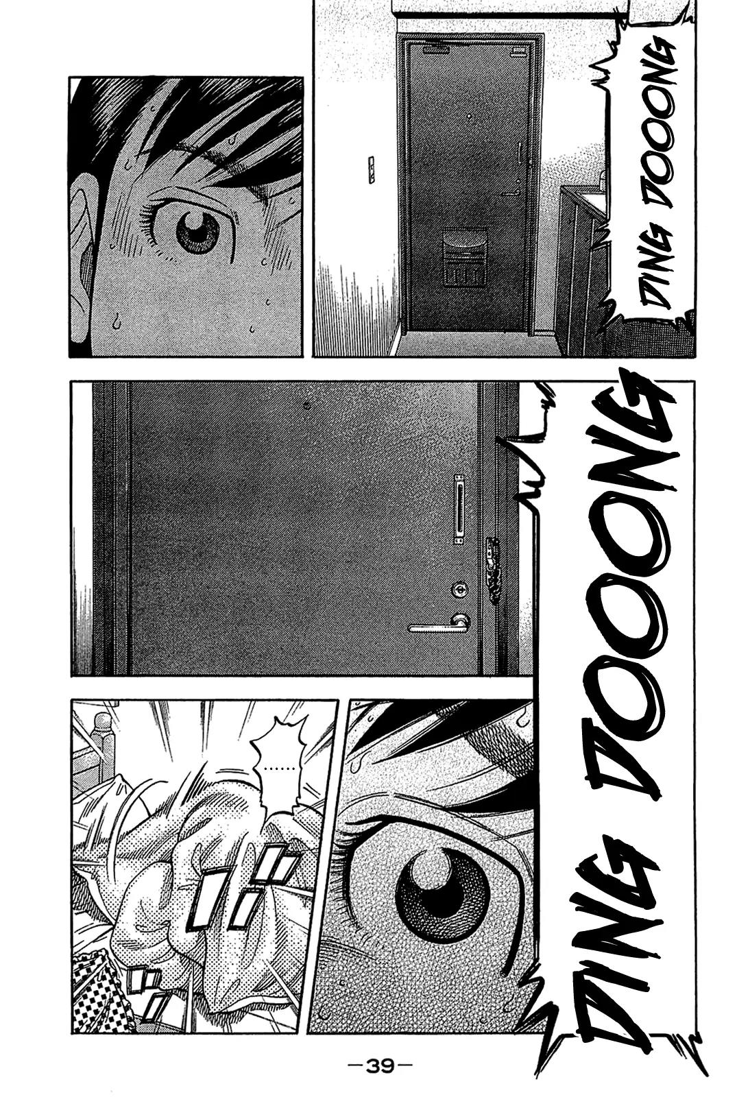 Montage (WATANABE Jun) Chapter 30 page 17 - Chapter 30: Feeler