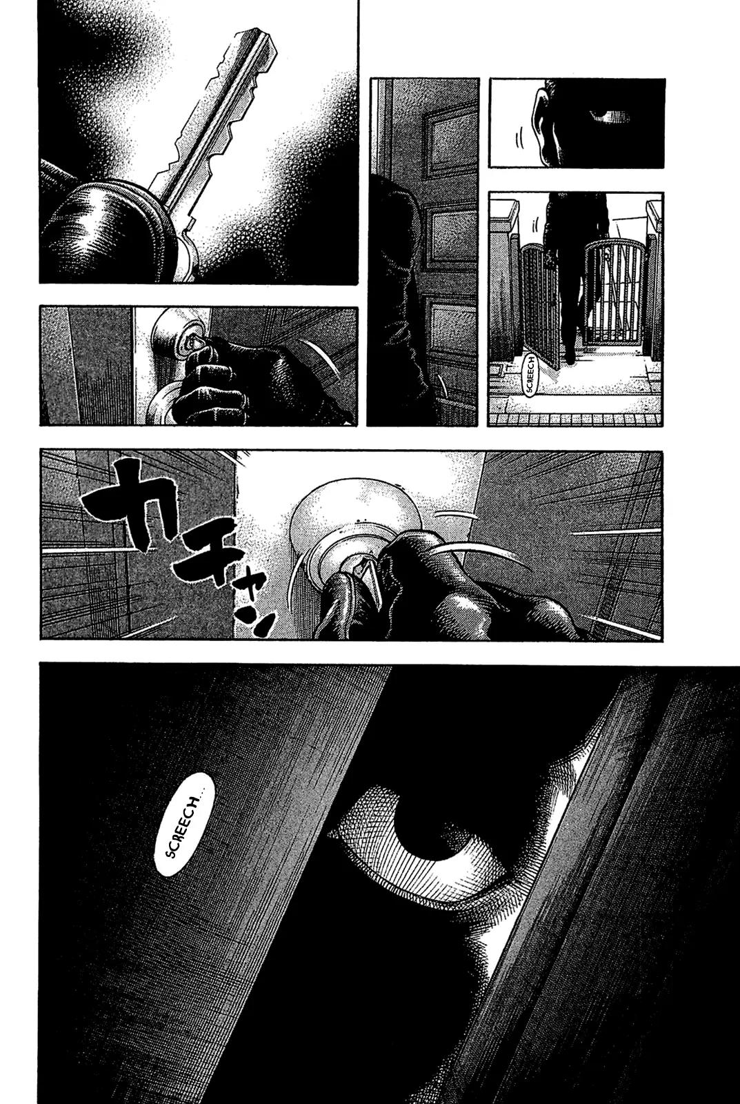 Montage (WATANABE Jun) Chapter 30 page 2 - Chapter 30: Feeler