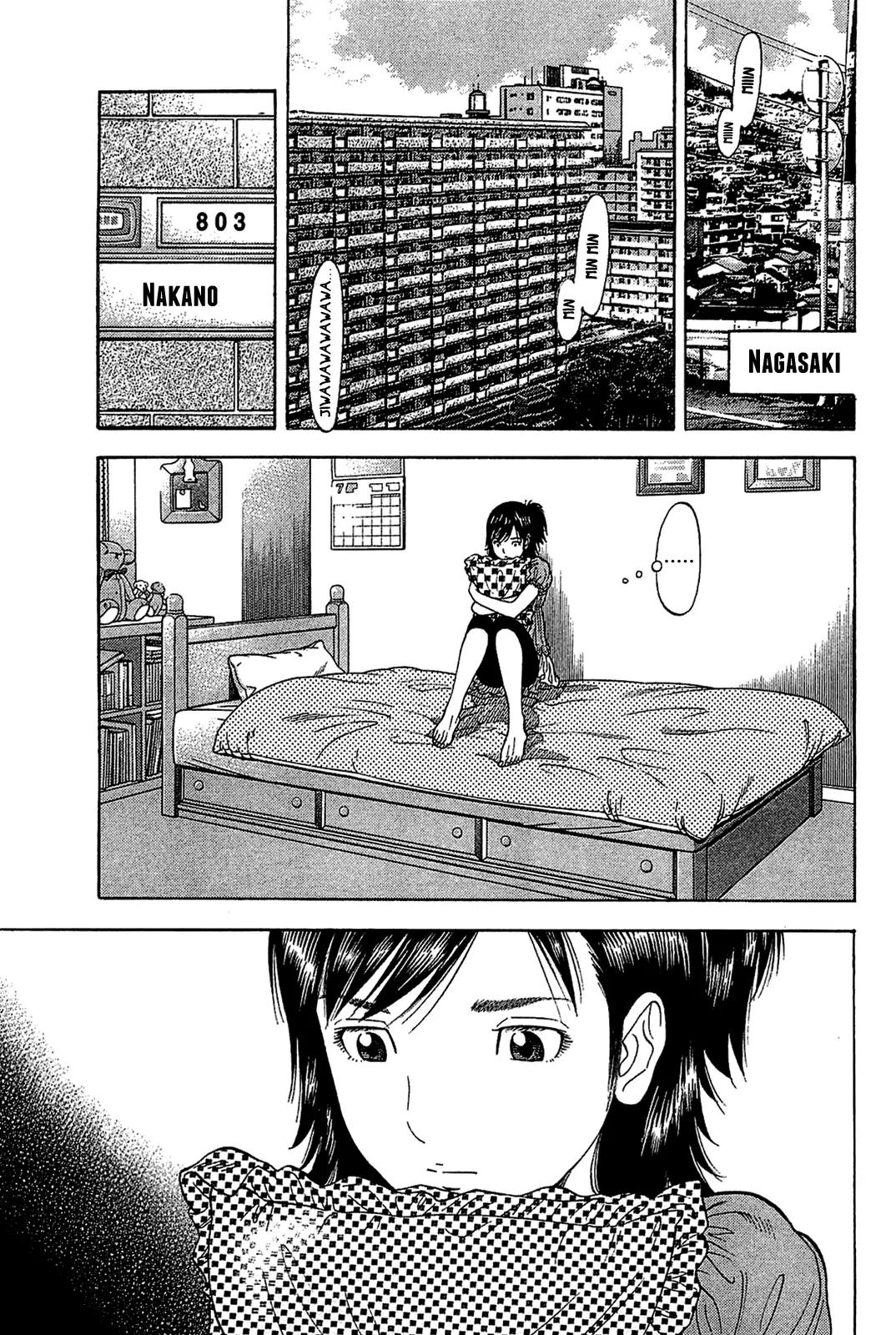 Montage (WATANABE Jun) Chapter 30 page 9 - Chapter 30: Feeler