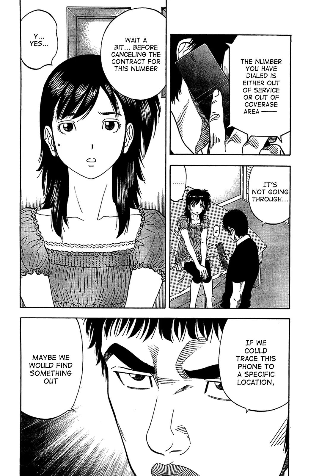 Montage (WATANABE Jun) Chapter 31 page 10 - Chapter 31: Gunsight