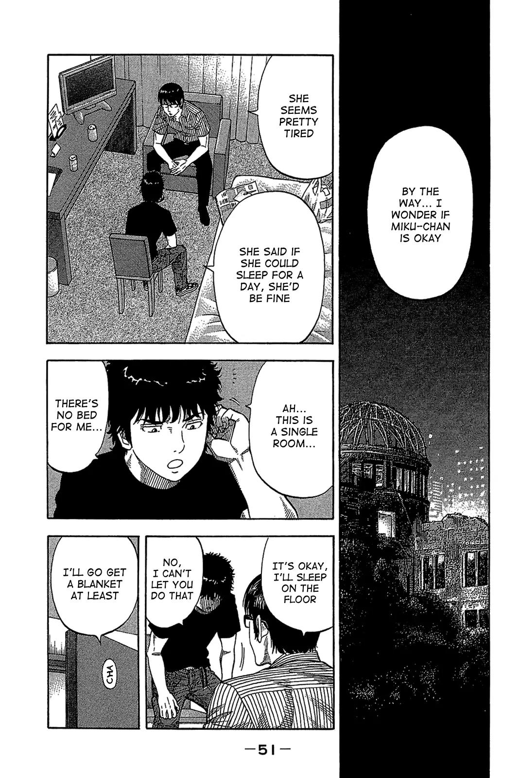 Montage (WATANABE Jun) Chapter 31 page 11 - Chapter 31: Gunsight