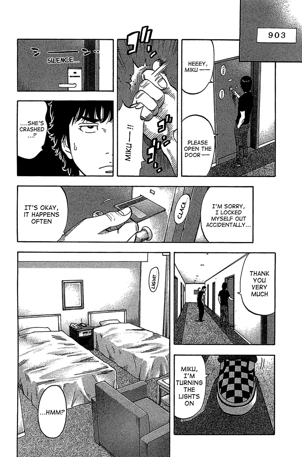 Montage (WATANABE Jun) Chapter 31 page 12 - Chapter 31: Gunsight