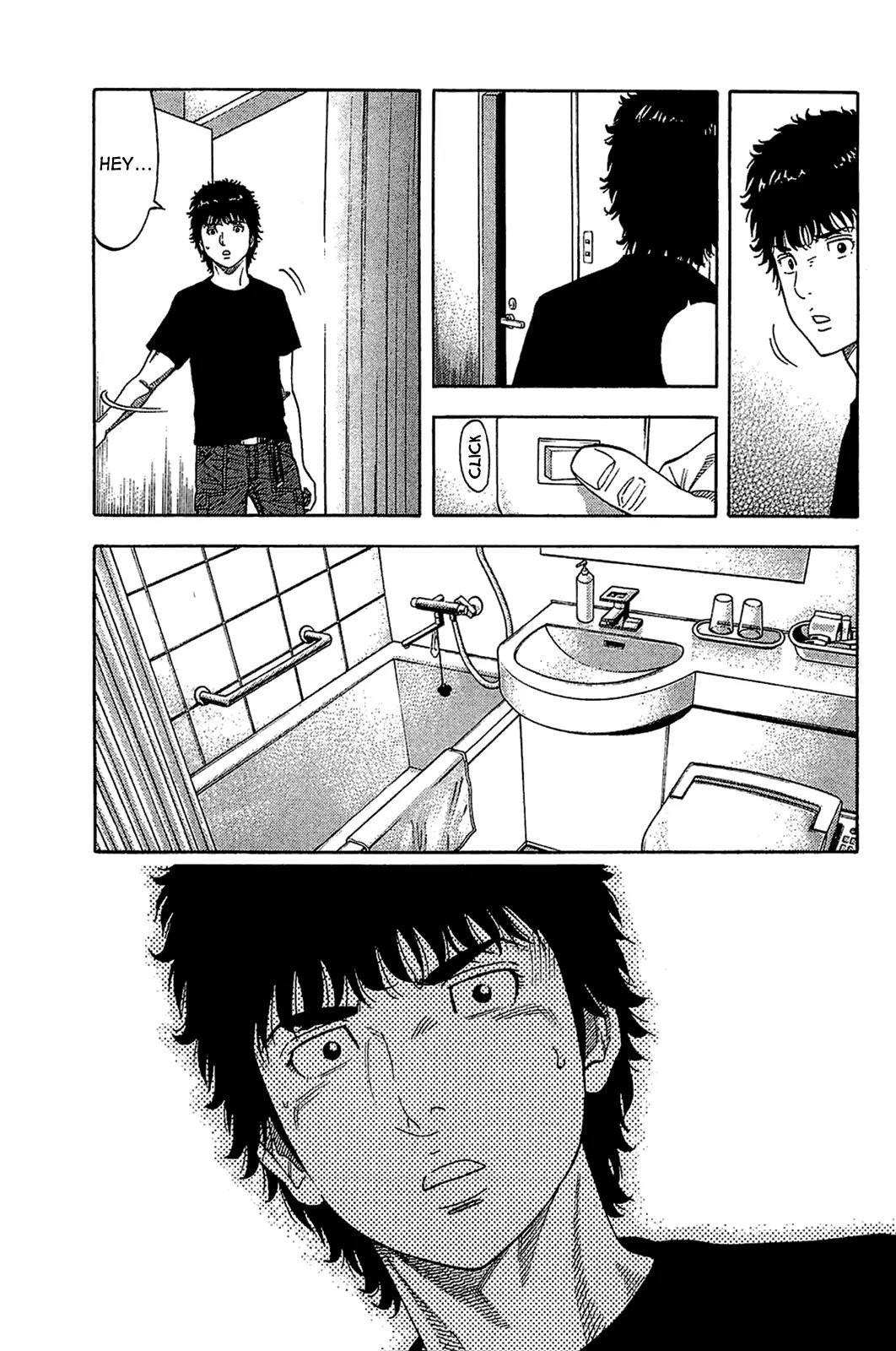 Montage (WATANABE Jun) Chapter 31 page 13 - Chapter 31: Gunsight
