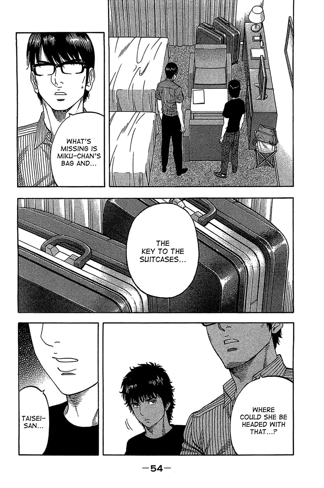 Montage (WATANABE Jun) Chapter 31 page 14 - Chapter 31: Gunsight