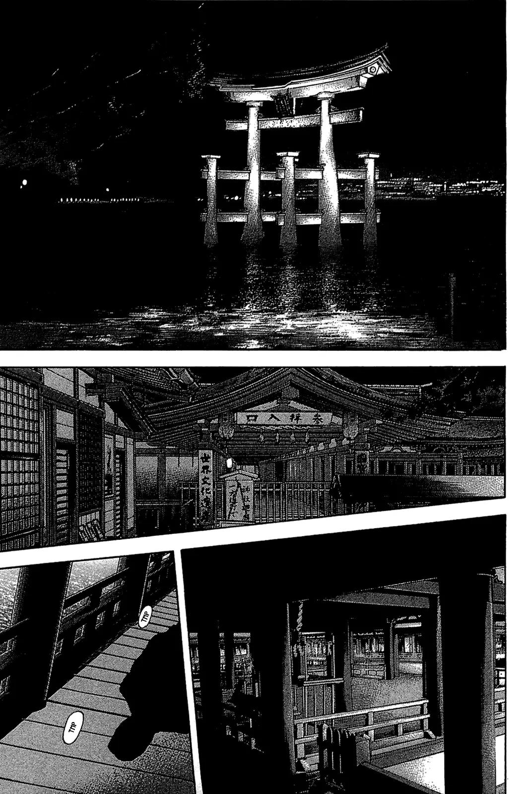 Montage (WATANABE Jun) Chapter 31 page 17 - Chapter 31: Gunsight