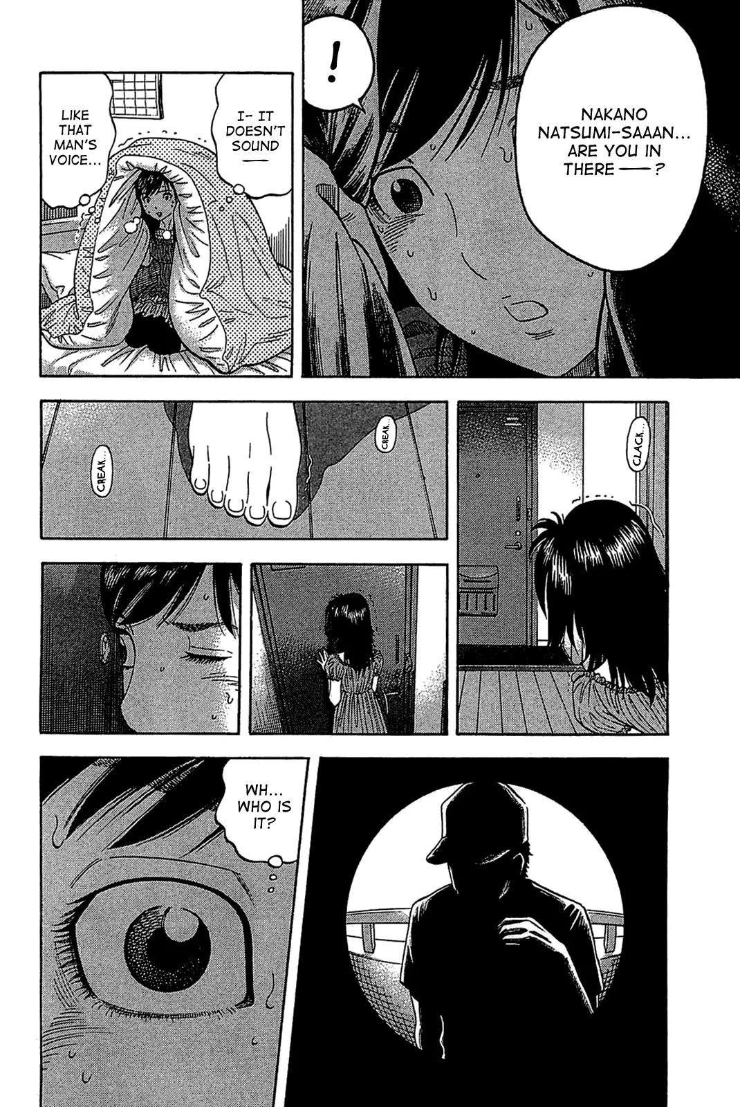 Montage (WATANABE Jun) Chapter 31 page 2 - Chapter 31: Gunsight