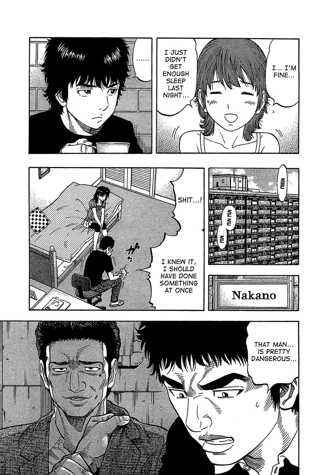 Montage (WATANABE Jun) Chapter 31 page 7 - Chapter 31: Gunsight