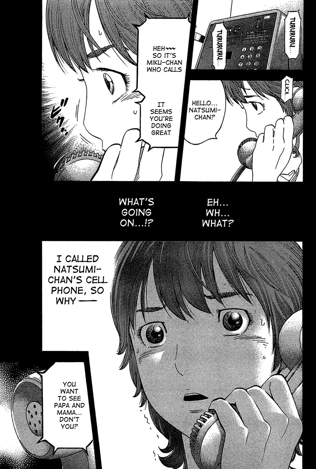Montage (WATANABE Jun) Chapter 32 page 1 - Chapter 32: Negotiation