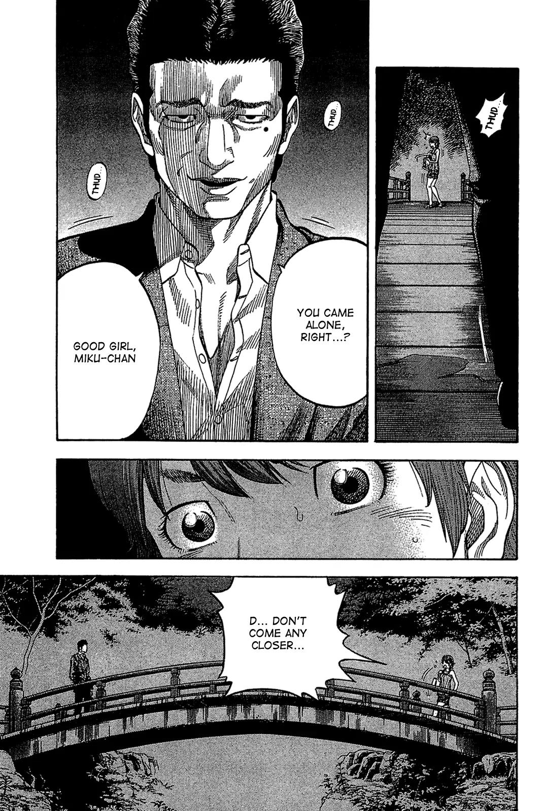 Montage (WATANABE Jun) Chapter 32 page 10 - Chapter 32: Negotiation