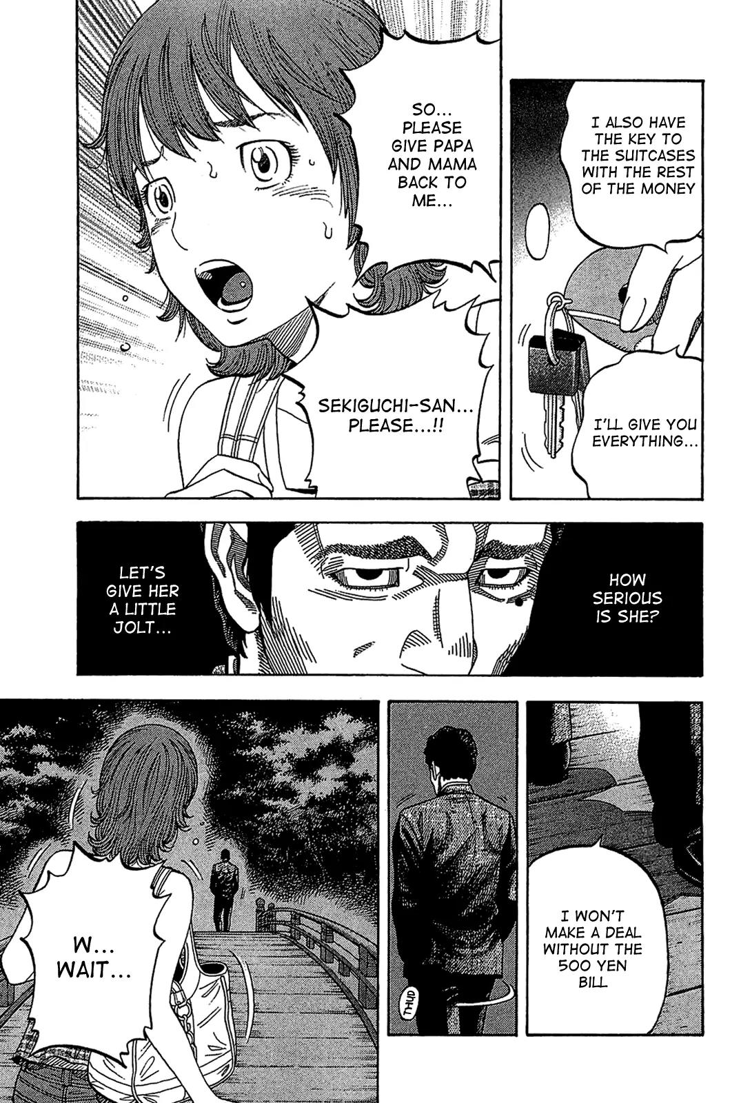 Montage (WATANABE Jun) Chapter 32 page 12 - Chapter 32: Negotiation