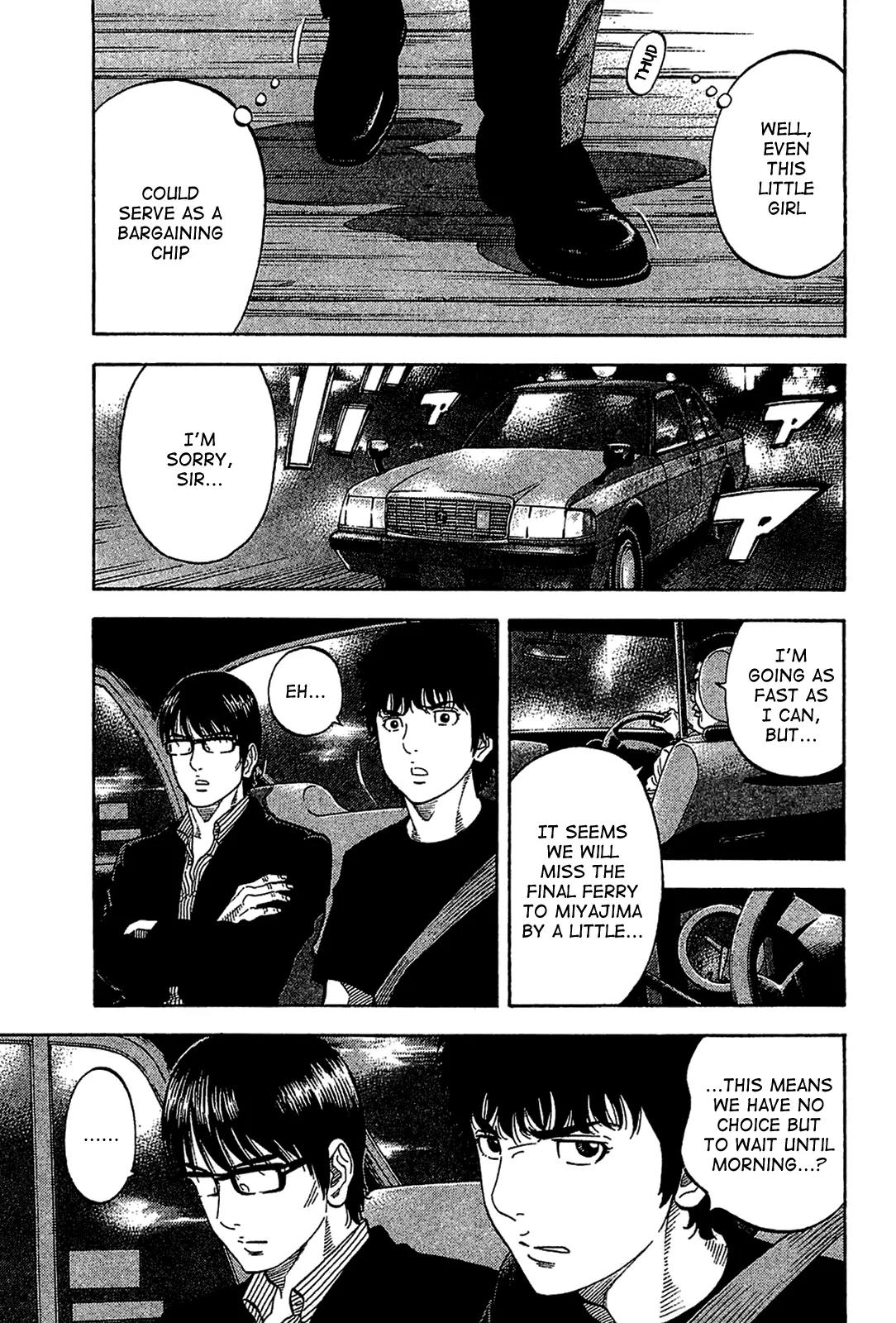 Montage (WATANABE Jun) Chapter 32 page 14 - Chapter 32: Negotiation
