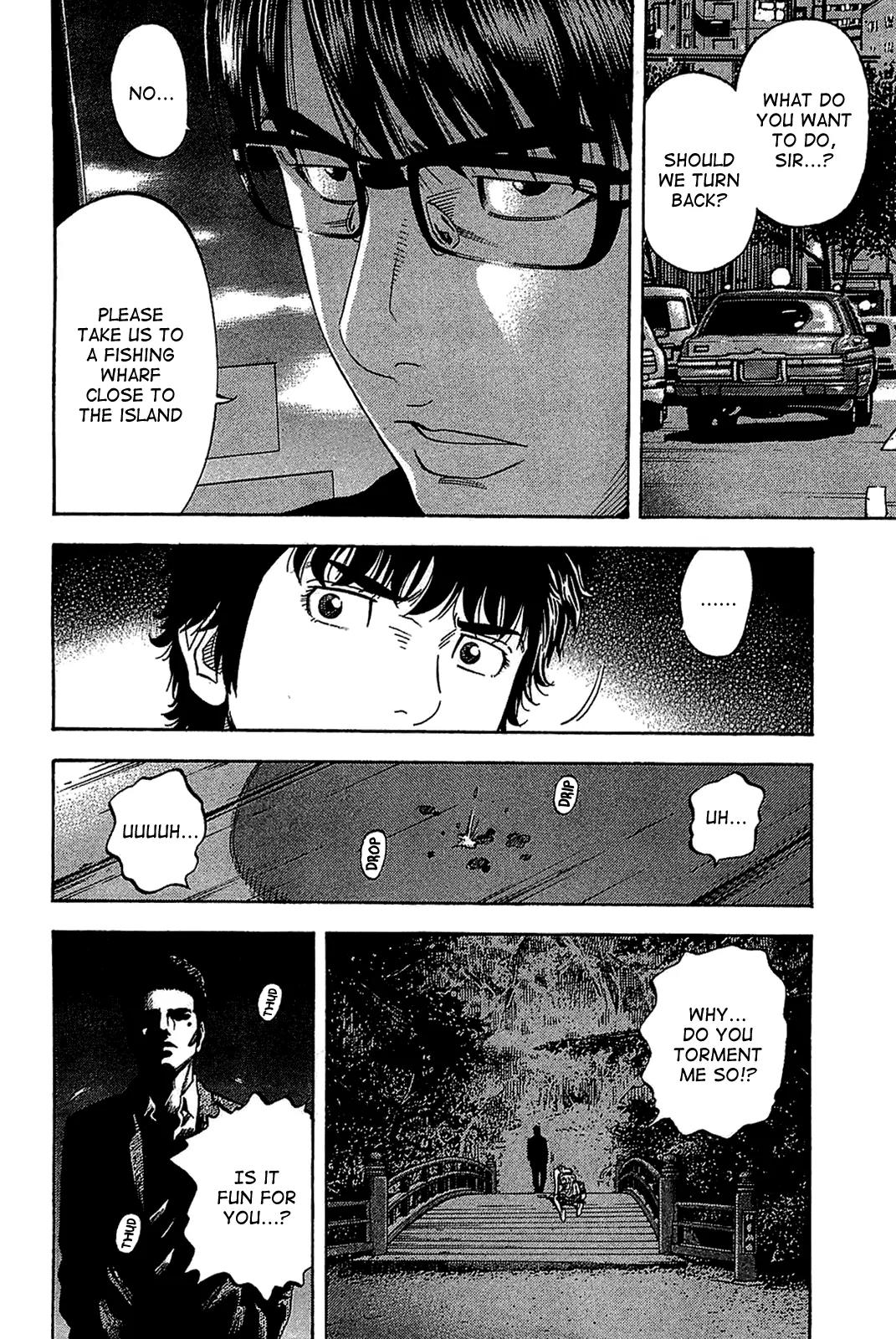Montage (WATANABE Jun) Chapter 32 page 15 - Chapter 32: Negotiation