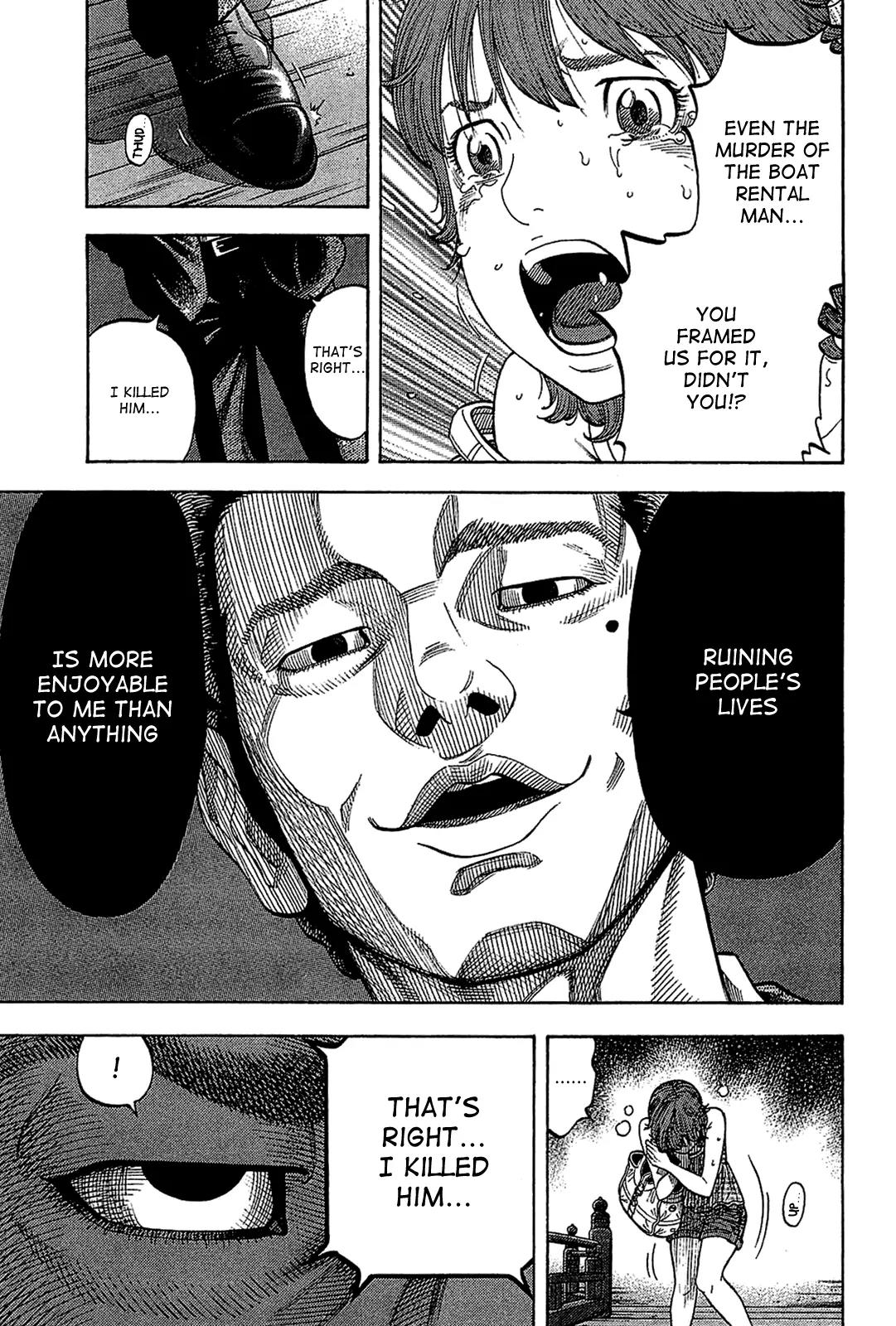 Montage (WATANABE Jun) Chapter 32 page 16 - Chapter 32: Negotiation