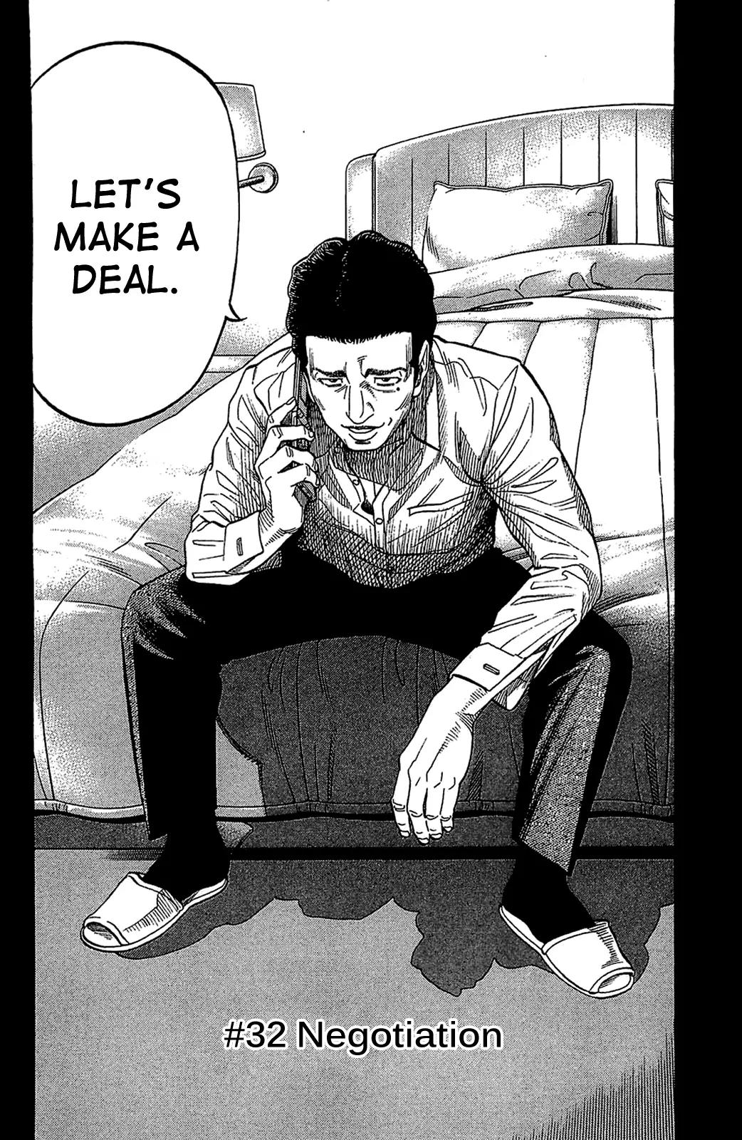 Montage (WATANABE Jun) Chapter 32 page 2 - Chapter 32: Negotiation