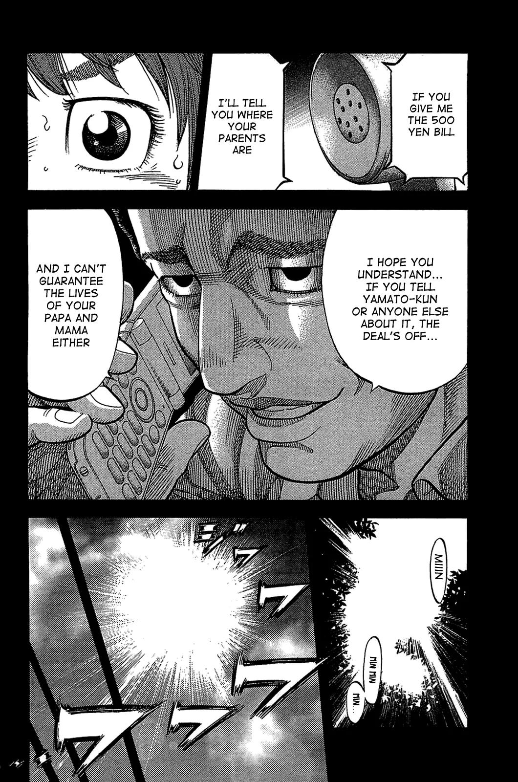 Montage (WATANABE Jun) Chapter 32 page 4 - Chapter 32: Negotiation
