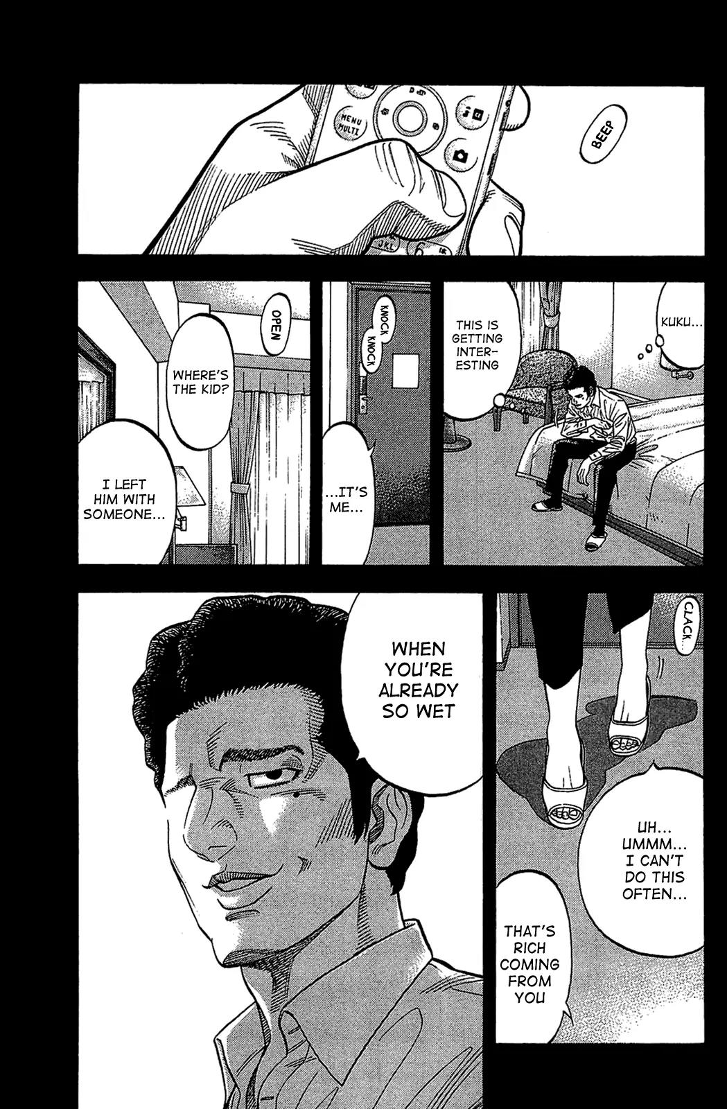 Montage (WATANABE Jun) Chapter 32 page 5 - Chapter 32: Negotiation