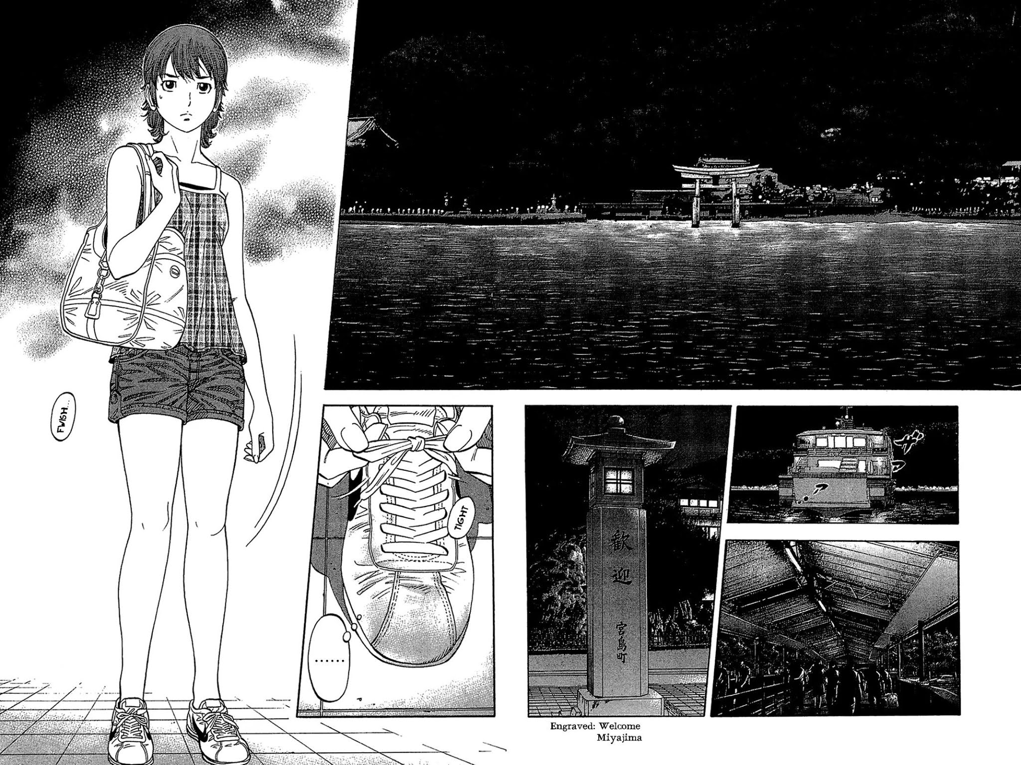 Montage (WATANABE Jun) Chapter 32 page 6 - Chapter 32: Negotiation