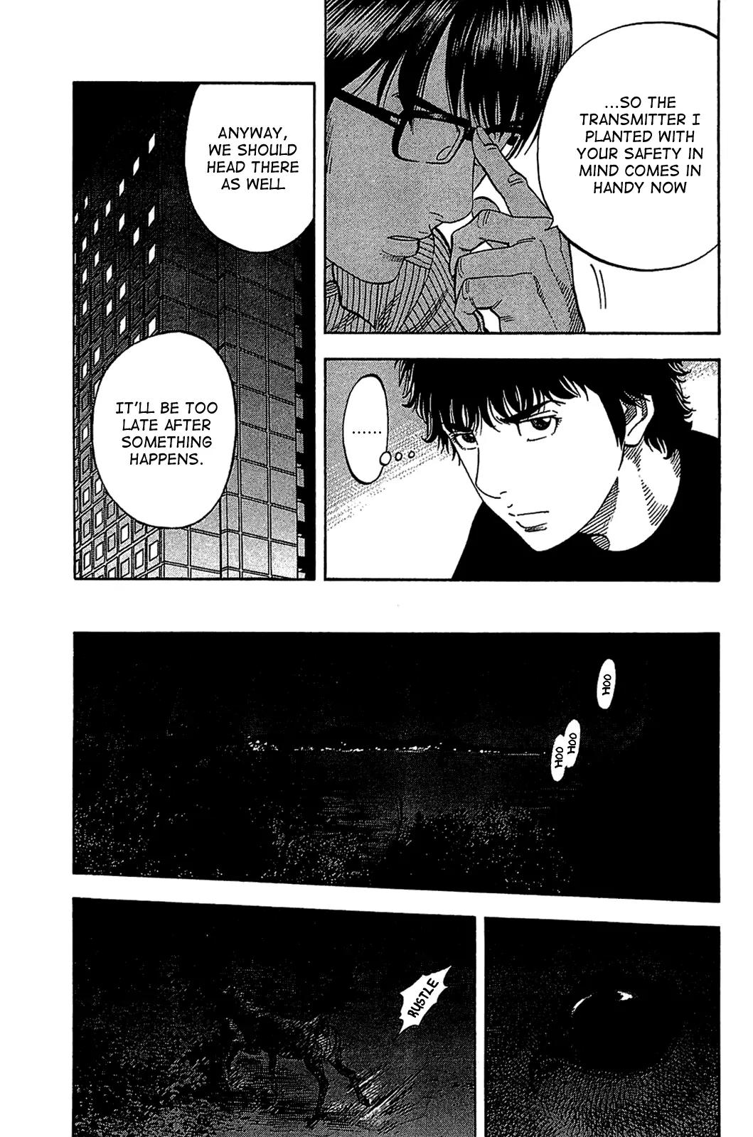 Montage (WATANABE Jun) Chapter 32 page 8 - Chapter 32: Negotiation
