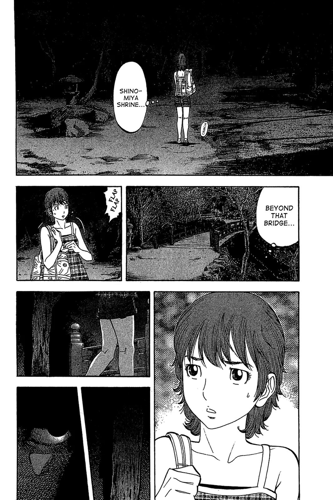 Montage (WATANABE Jun) Chapter 32 page 9 - Chapter 32: Negotiation