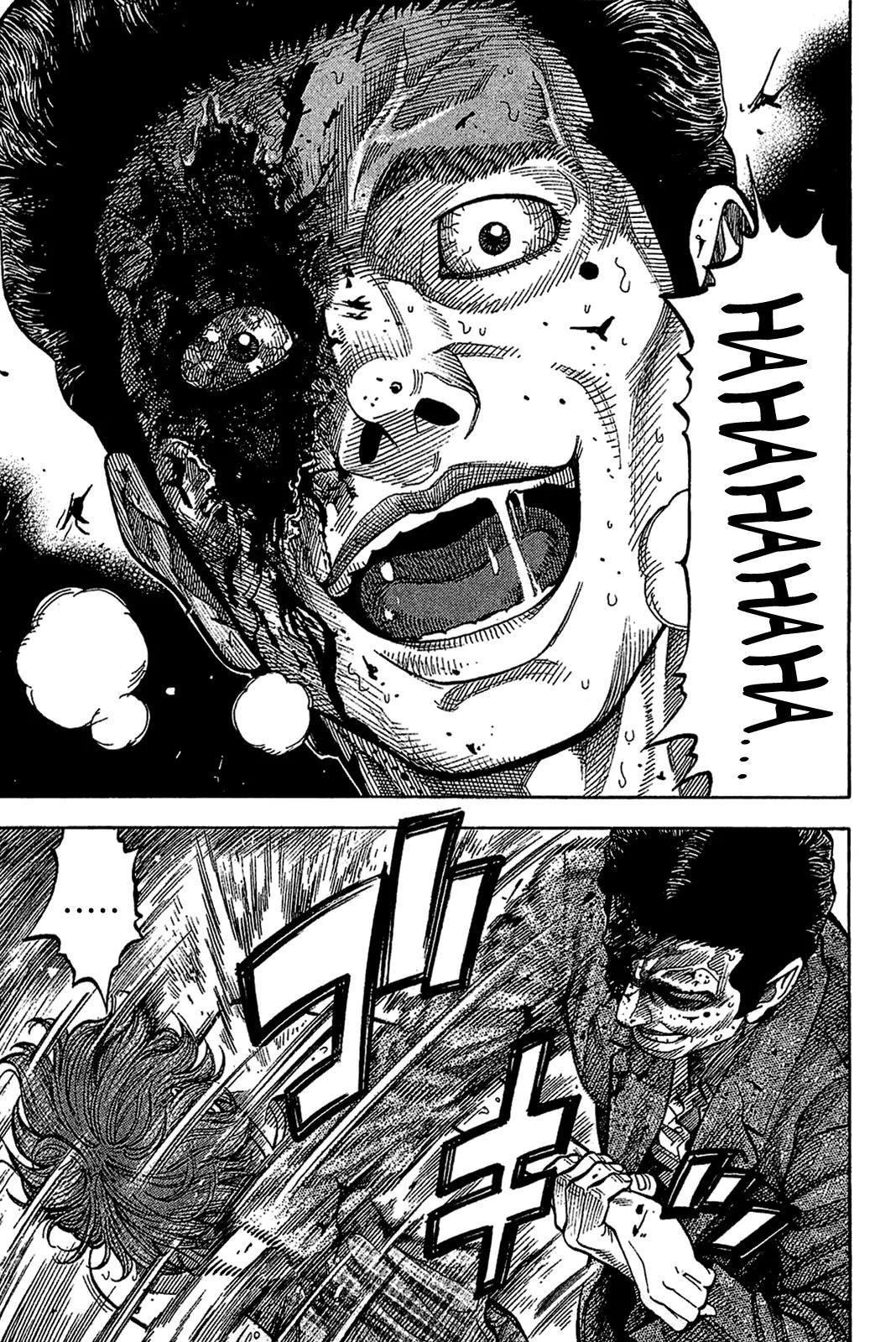 Montage (WATANABE Jun) Chapter 33 page 10 - Chapter 33: Poison Fang