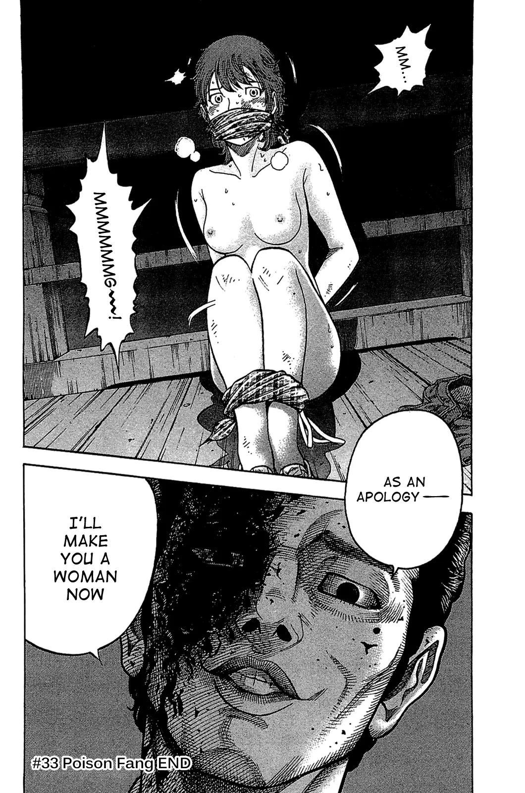 Montage (WATANABE Jun) Chapter 33 page 16 - Chapter 33: Poison Fang