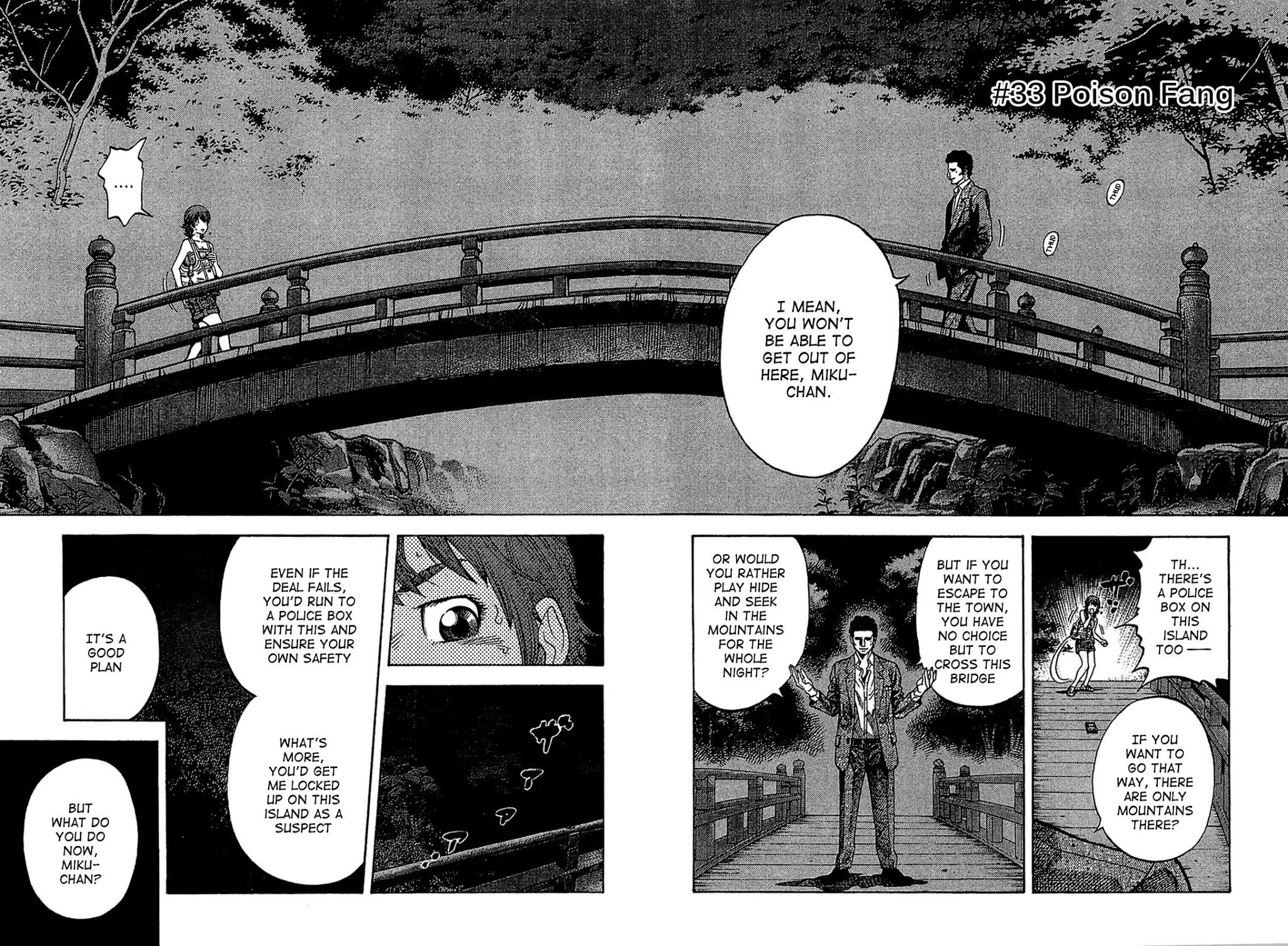 Montage (WATANABE Jun) Chapter 33 page 2 - Chapter 33: Poison Fang