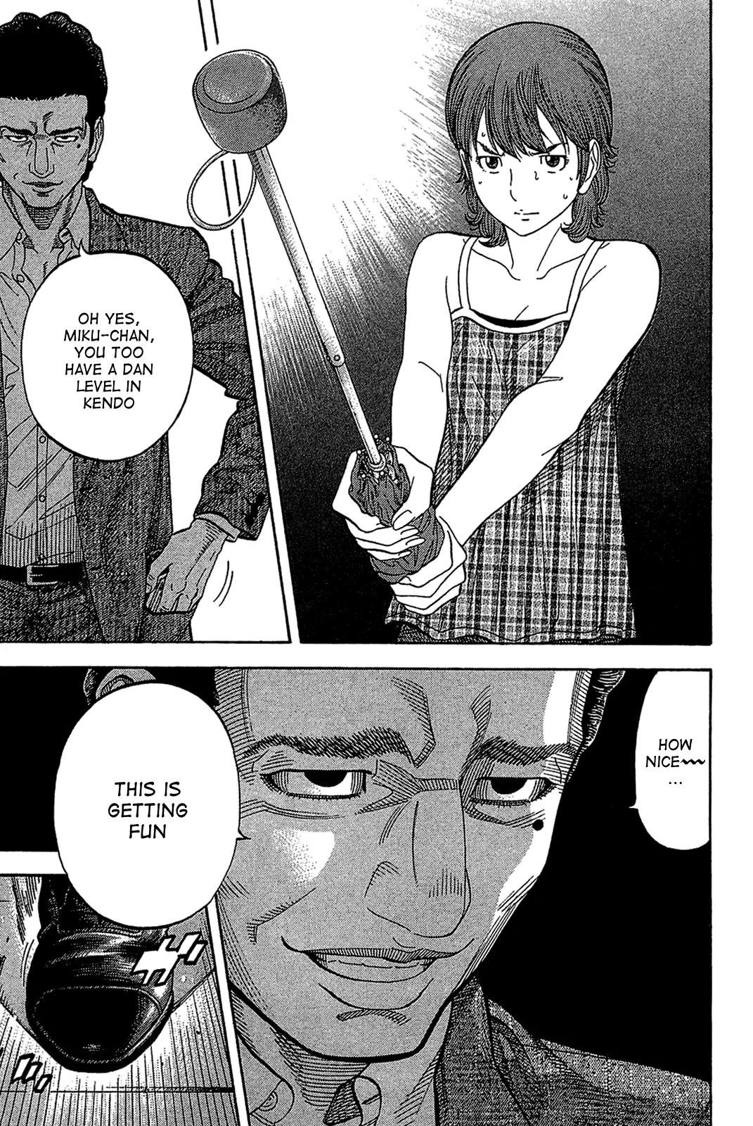 Montage (WATANABE Jun) Chapter 33 page 4 - Chapter 33: Poison Fang