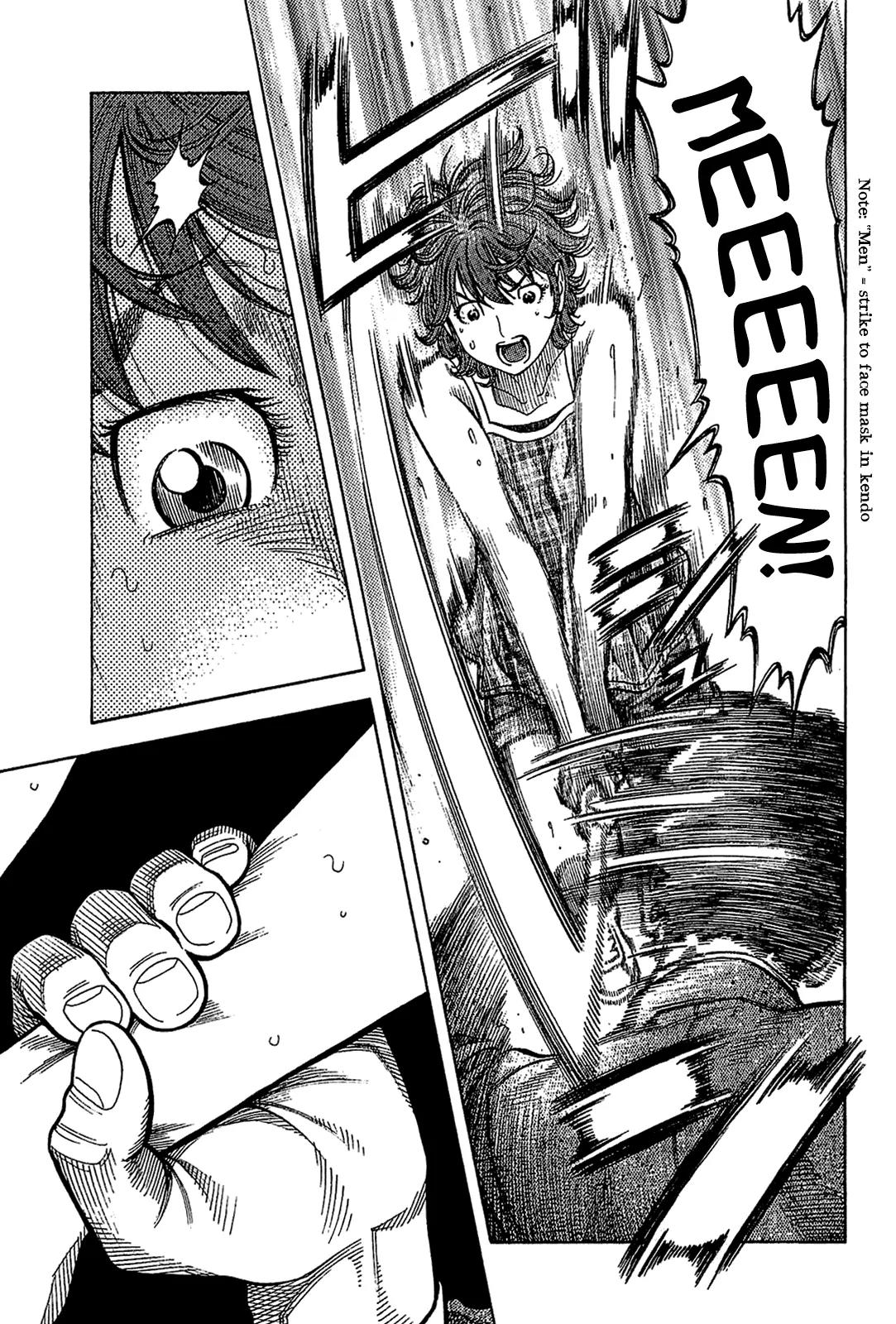 Montage (WATANABE Jun) Chapter 33 page 6 - Chapter 33: Poison Fang