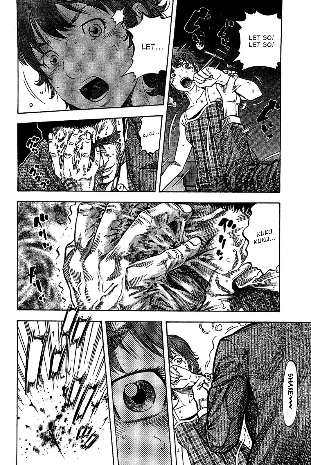 Montage (WATANABE Jun) Chapter 33 page 9 - Chapter 33: Poison Fang