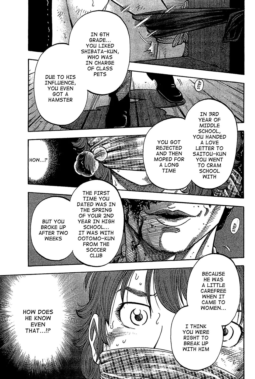 Montage (WATANABE Jun) Chapter 34 page 1 - Chapter 34: Resolution