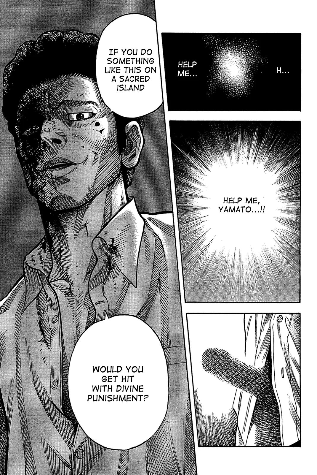 Montage (WATANABE Jun) Chapter 34 page 11 - Chapter 34: Resolution