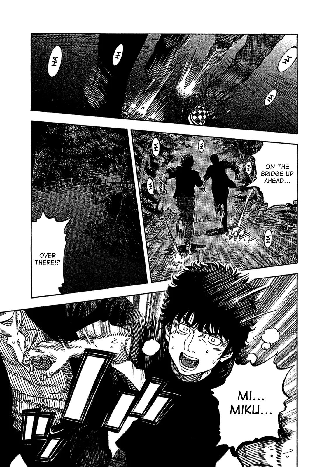 Montage (WATANABE Jun) Chapter 34 page 16 - Chapter 34: Resolution
