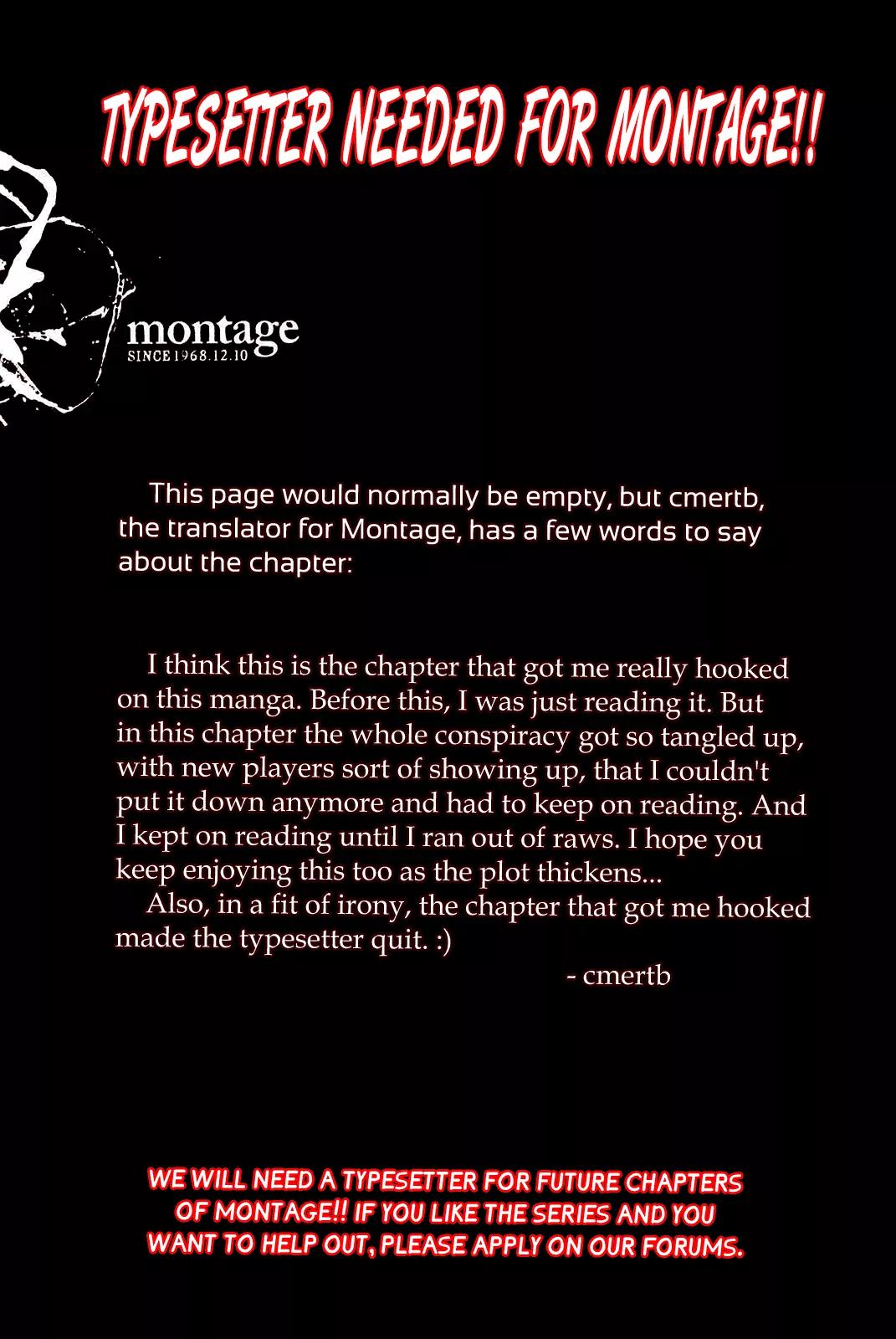 Montage (WATANABE Jun) Chapter 34 page 18 - Chapter 34: Resolution