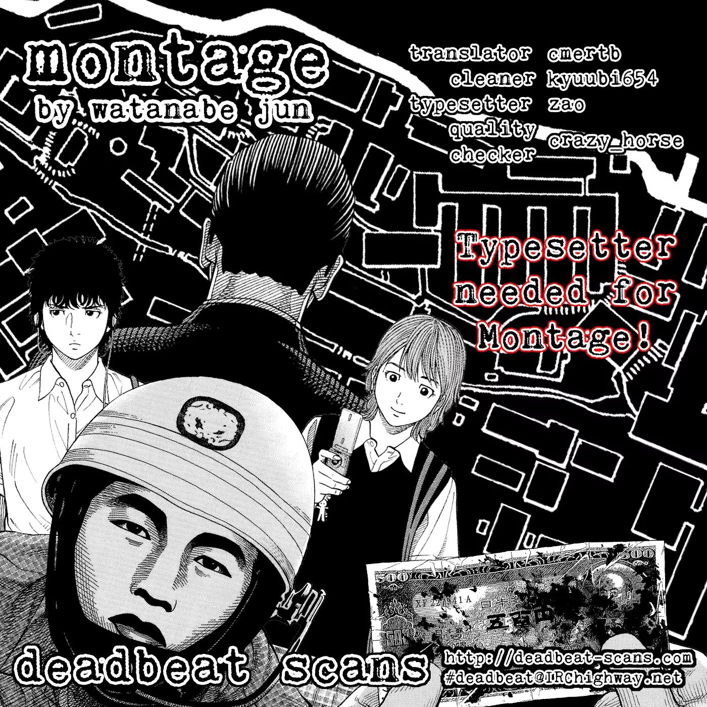 Montage (WATANABE Jun) Chapter 34 page 19 - Chapter 34: Resolution