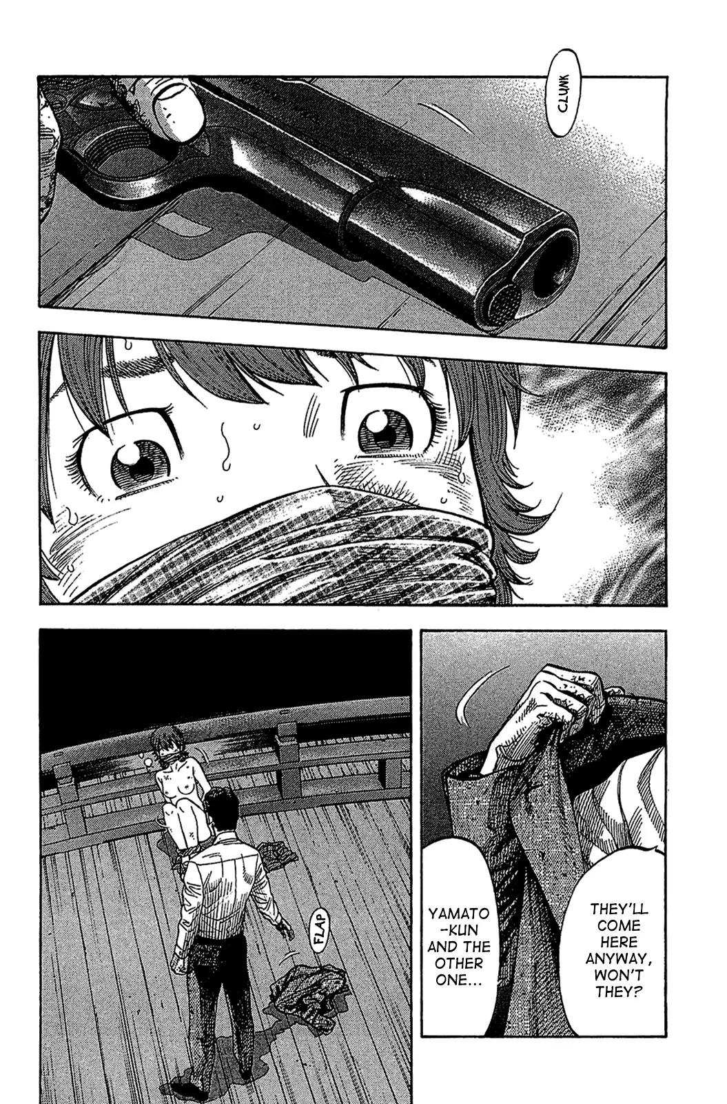 Montage (WATANABE Jun) Chapter 34 page 6 - Chapter 34: Resolution