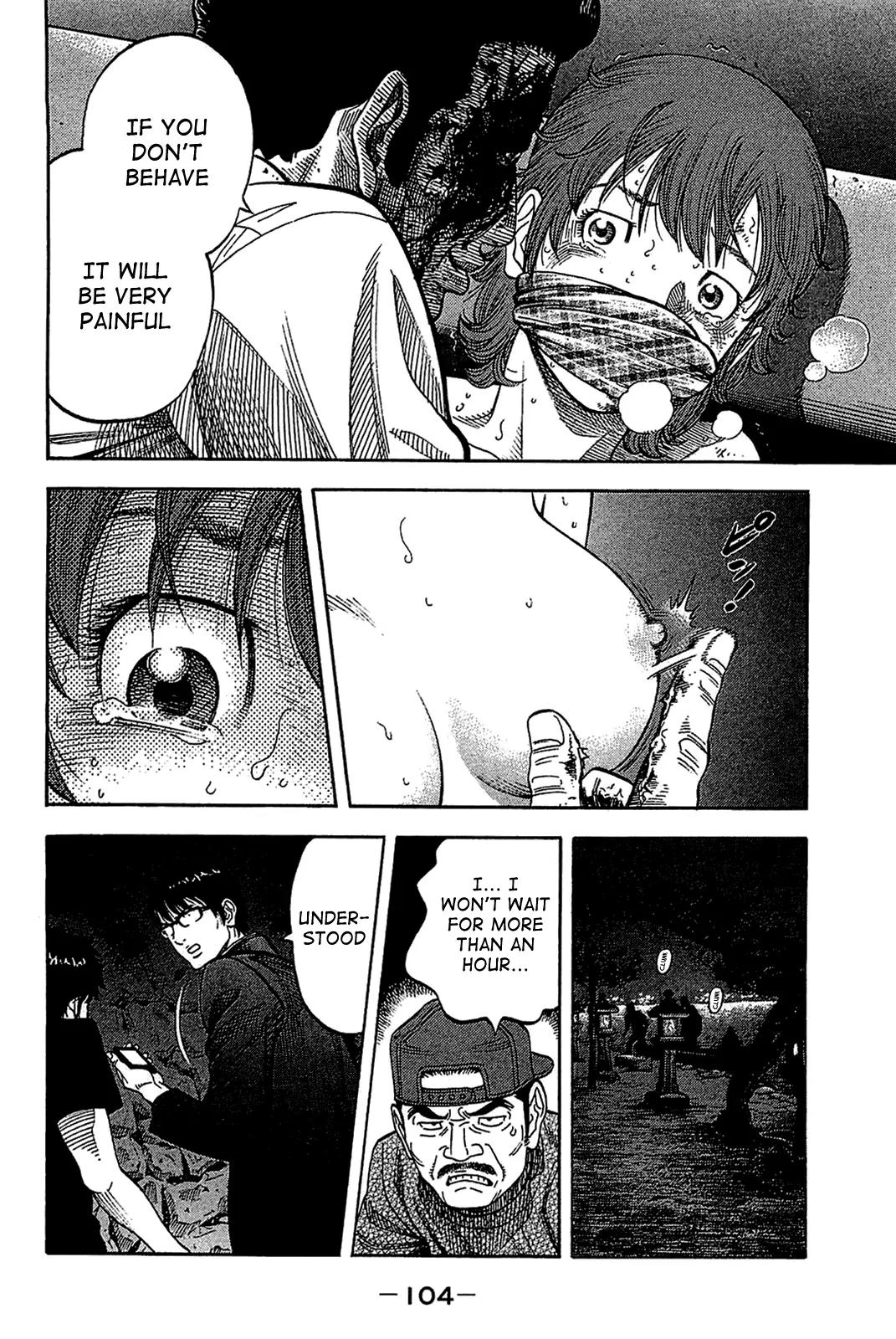 Montage (WATANABE Jun) Chapter 34 page 8 - Chapter 34: Resolution