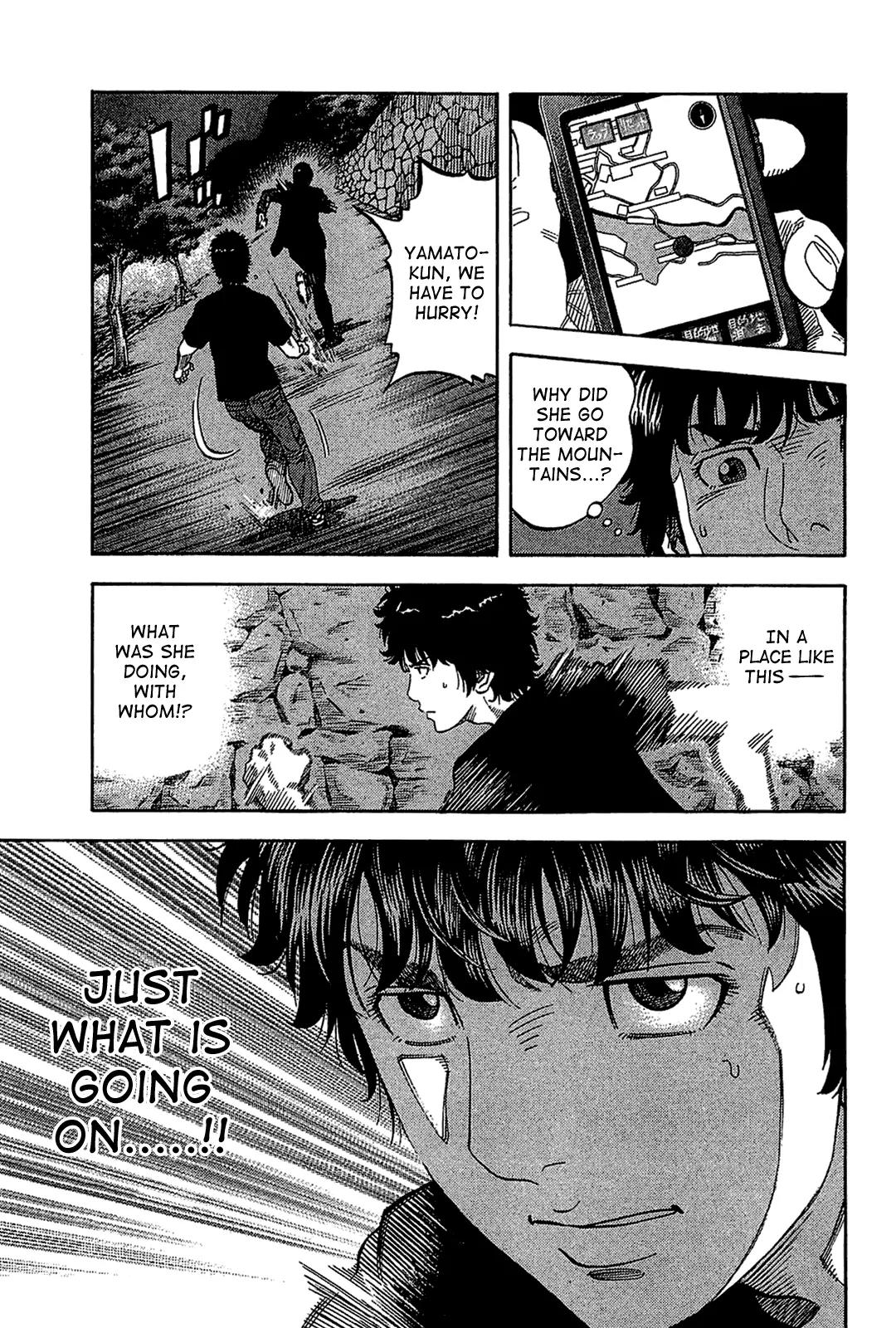 Montage (WATANABE Jun) Chapter 34 page 9 - Chapter 34: Resolution