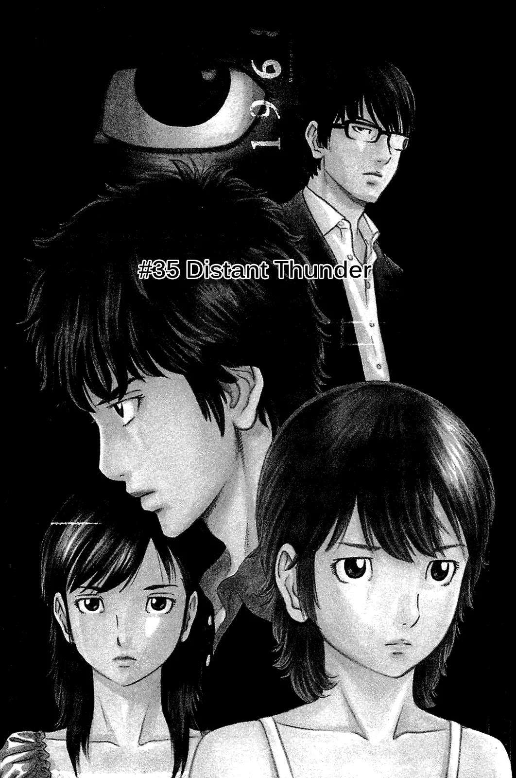 Montage (WATANABE Jun) Chapter 35 page 1 - Chapter 35: Distant Thunder