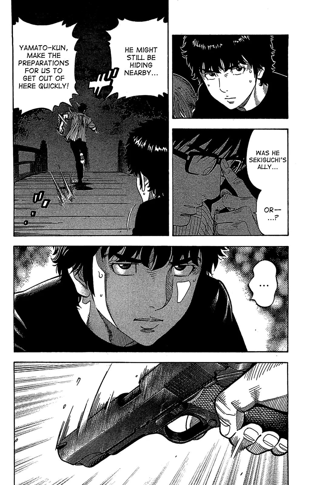 Montage (WATANABE Jun) Chapter 35 page 11 - Chapter 35: Distant Thunder