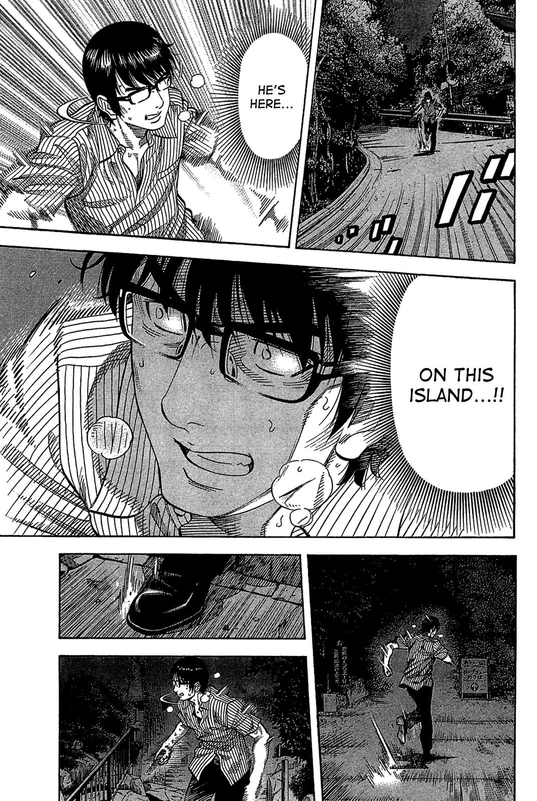 Montage (WATANABE Jun) Chapter 35 page 12 - Chapter 35: Distant Thunder