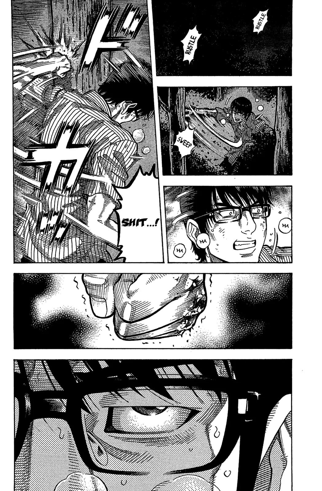 Montage (WATANABE Jun) Chapter 35 page 13 - Chapter 35: Distant Thunder