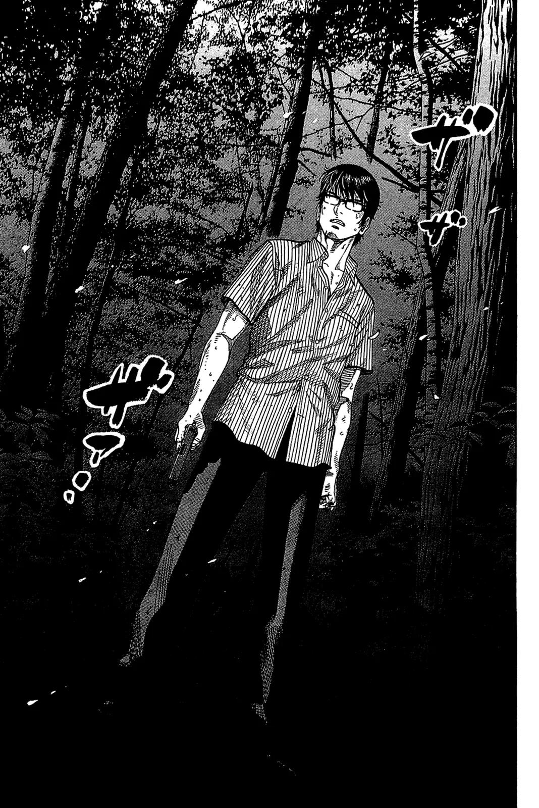 Montage (WATANABE Jun) Chapter 35 page 14 - Chapter 35: Distant Thunder