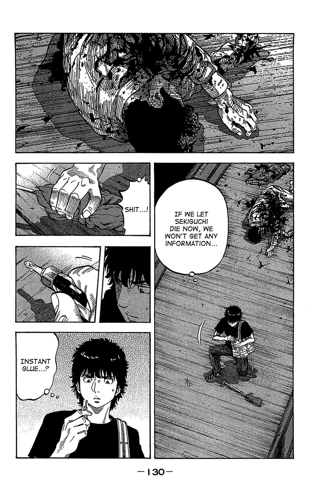 Montage (WATANABE Jun) Chapter 35 page 15 - Chapter 35: Distant Thunder
