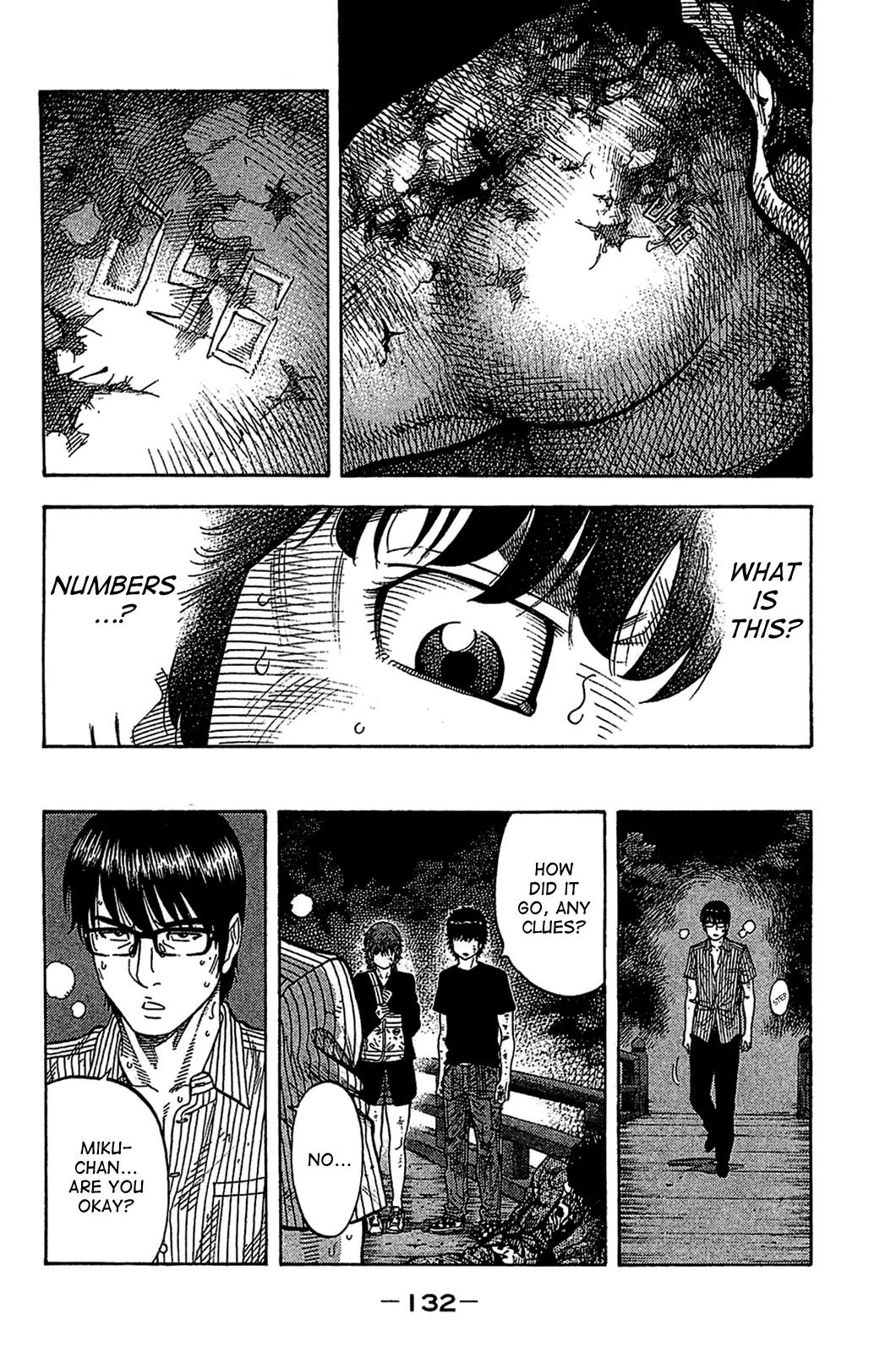 Montage (WATANABE Jun) Chapter 35 page 17 - Chapter 35: Distant Thunder