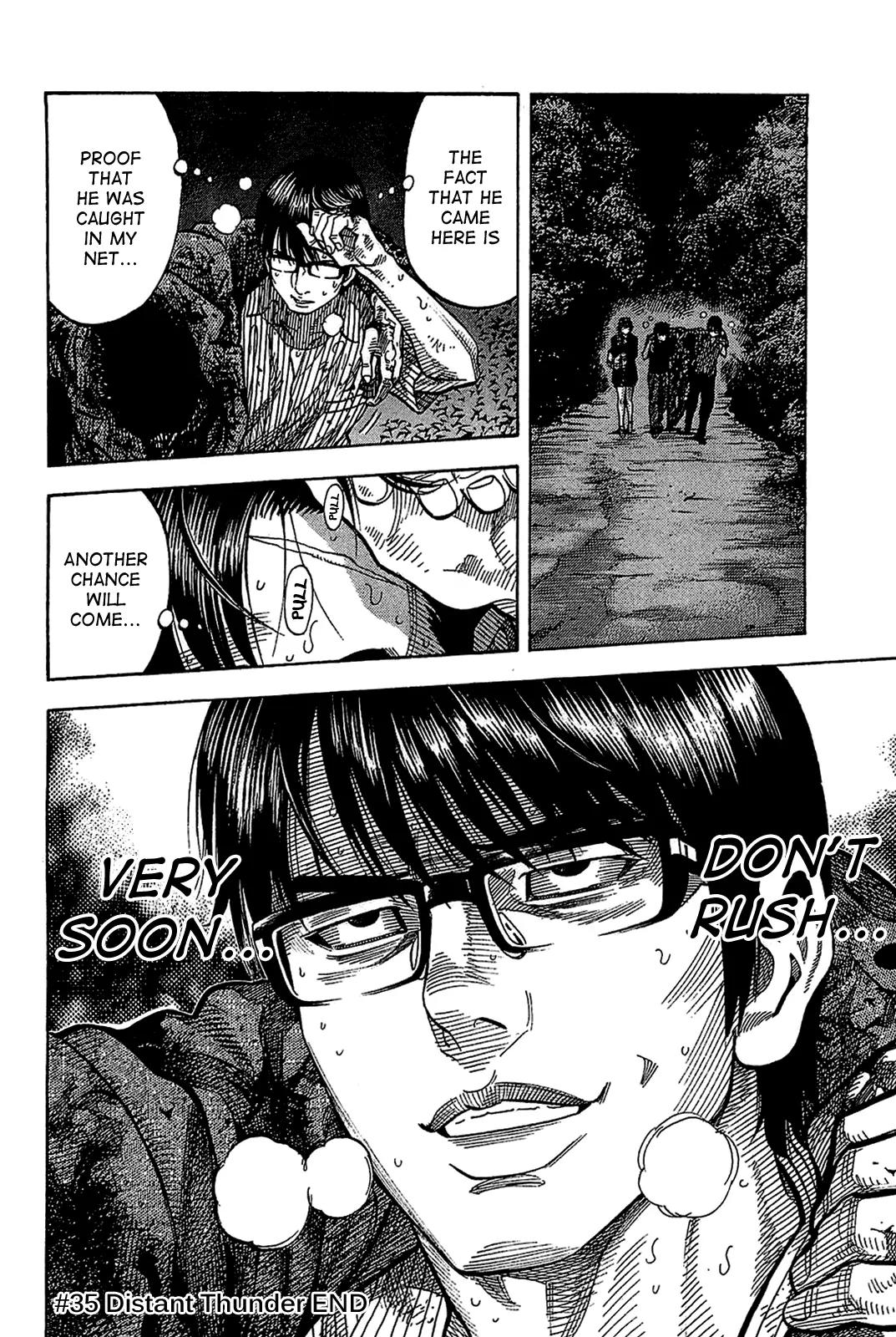 Montage (WATANABE Jun) Chapter 35 page 19 - Chapter 35: Distant Thunder