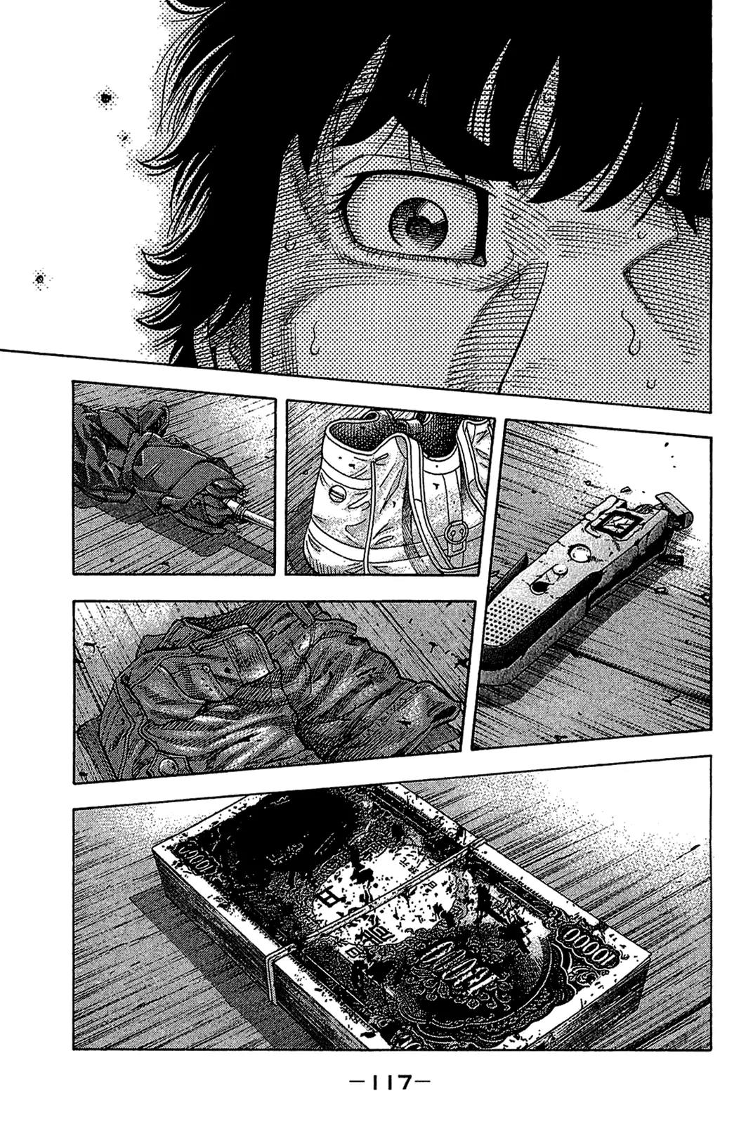 Montage (WATANABE Jun) Chapter 35 page 2 - Chapter 35: Distant Thunder