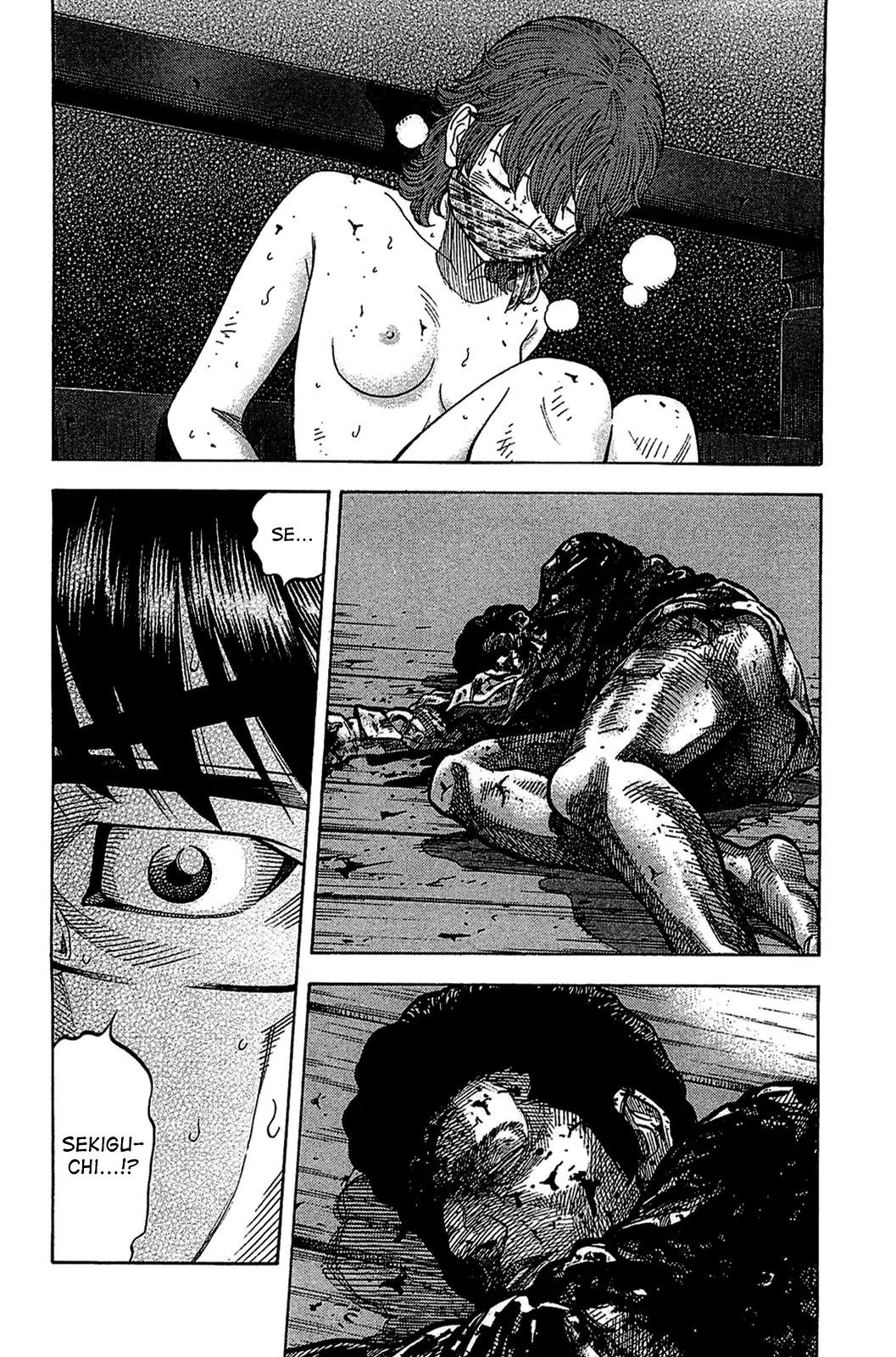 Montage (WATANABE Jun) Chapter 35 page 3 - Chapter 35: Distant Thunder