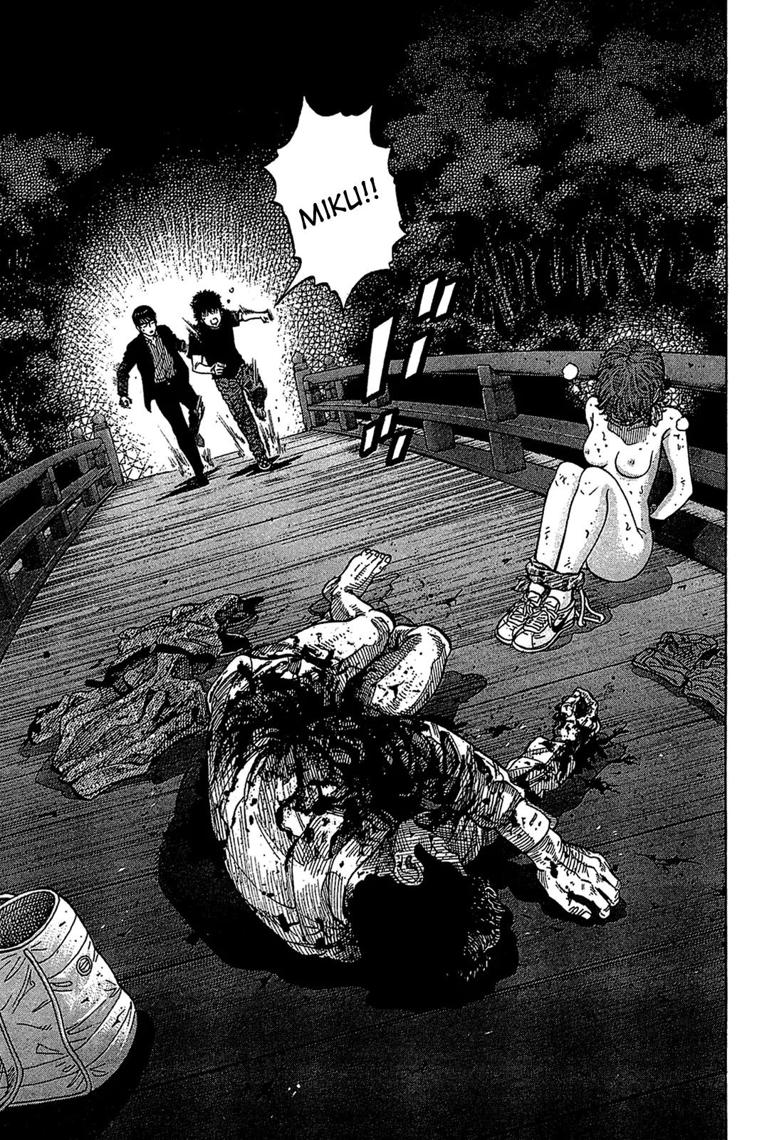 Montage (WATANABE Jun) Chapter 35 page 4 - Chapter 35: Distant Thunder