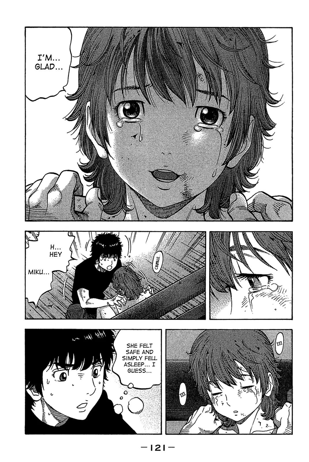 Montage (WATANABE Jun) Chapter 35 page 6 - Chapter 35: Distant Thunder